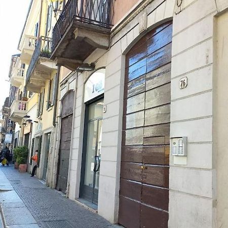 Violet Apartment 科莫 外观 照片